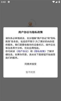 榮又又商城