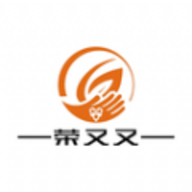 榮又又商城