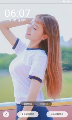 mm131壁紙