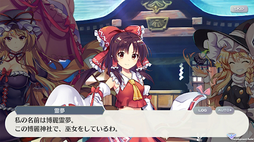 東方lostword