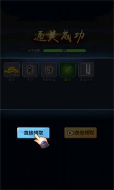 開局一把刀
