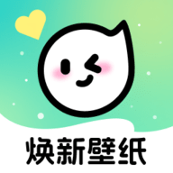 煥新壁紙