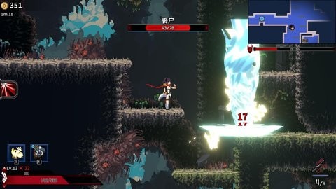 妖刀退魔忍內置菜單
