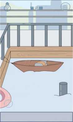 我只是想睡個覺