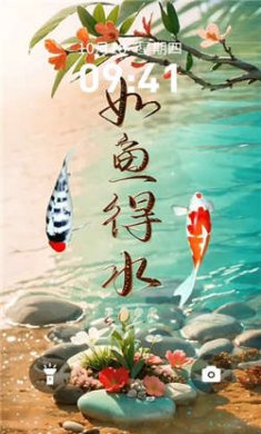趣動壁紙