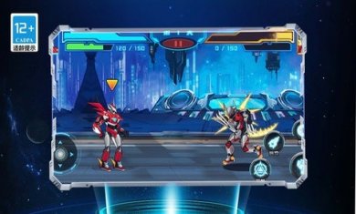 無敵格斗街機