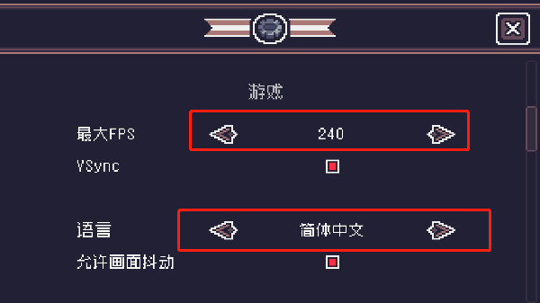 貪婪地牢