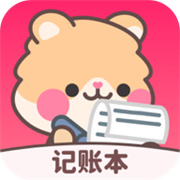 記賬本Book2025