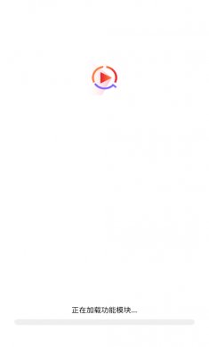 趣玩短劇大全紅包版