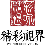 精彩視界tv