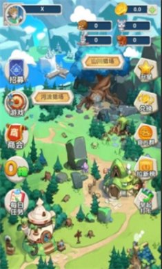 獵人來了