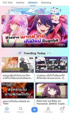 bilibili泰國版