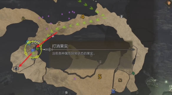 怪物獵人荒野營(yíng)地在哪-怪物獵人荒野營(yíng)地位置攻略