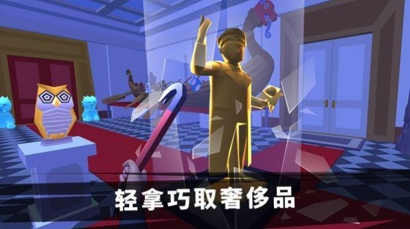 特工挑戰模擬器無限金幣版