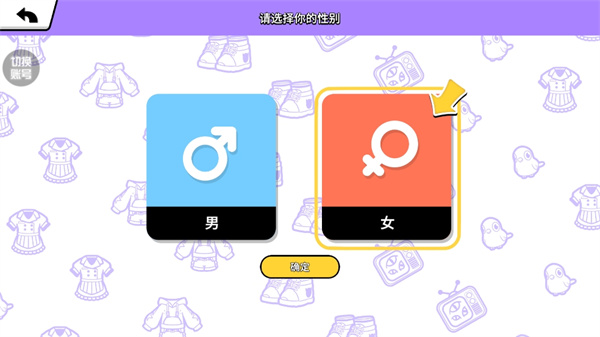 BUD碧優(yōu)蒂的世界