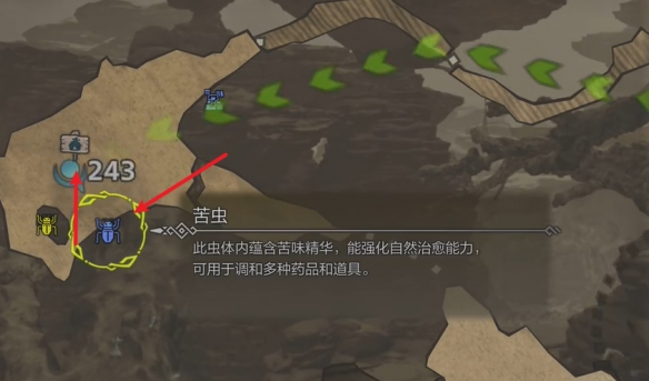 怪物獵人荒野營(yíng)地在哪-怪物獵人荒野營(yíng)地位置攻略