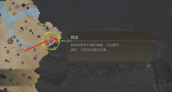 怪物獵人荒野營(yíng)地在哪-怪物獵人荒野營(yíng)地位置攻略