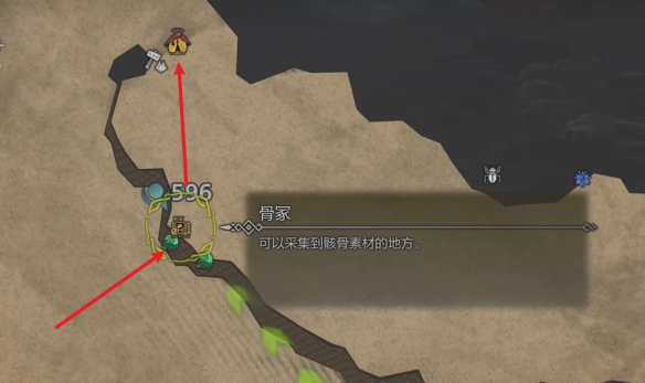 怪物獵人荒野營(yíng)地在哪-怪物獵人荒野營(yíng)地位置攻略
