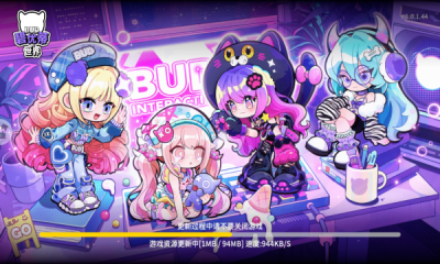 BUD碧優(yōu)蒂的世界