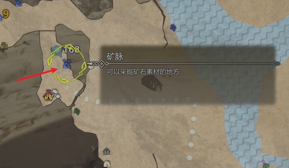 怪物獵人荒野營(yíng)地在哪-怪物獵人荒野營(yíng)地位置攻略