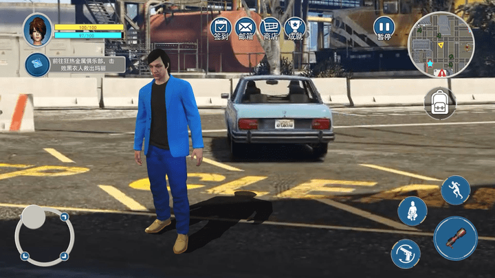 城市獵車手最新版