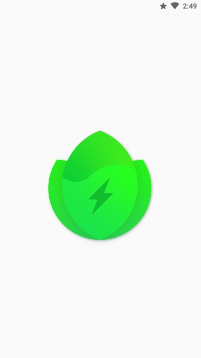 batteryguru專業版