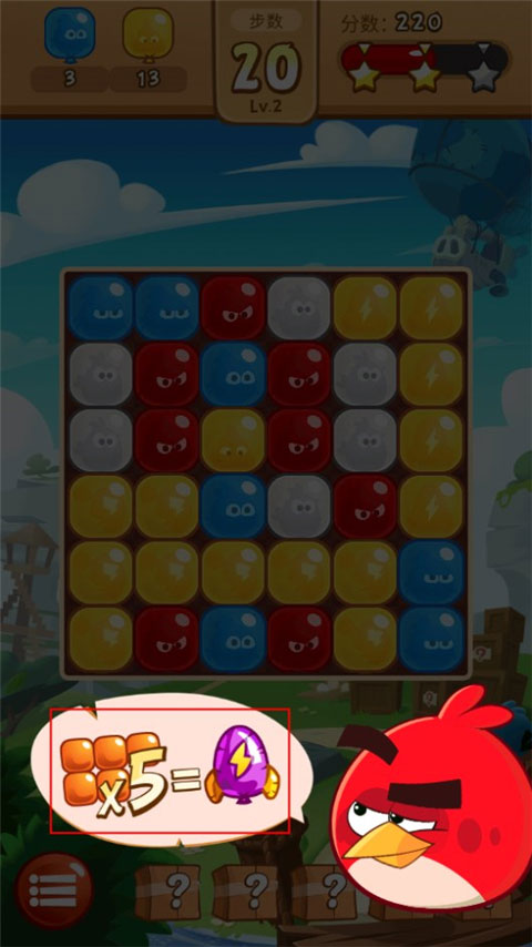 憤怒的小鳥爆破內購版最新版