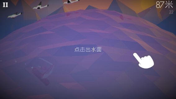 風(fēng)平浪靜手機(jī)版