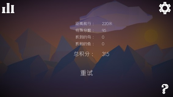 風(fēng)平浪靜手機(jī)版