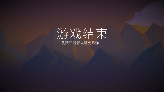 風(fēng)平浪靜手機(jī)版