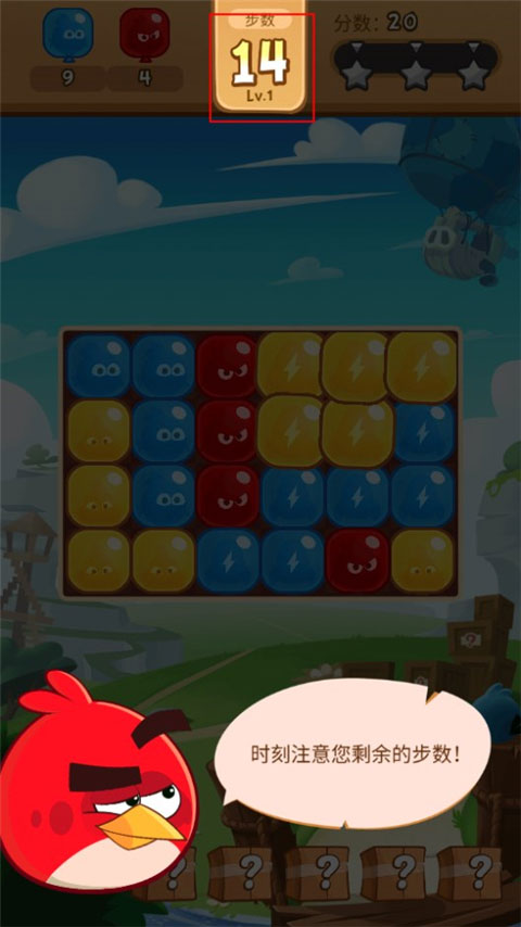 憤怒的小鳥爆破內購版最新版