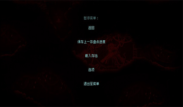 紅怪游戲手機中文版