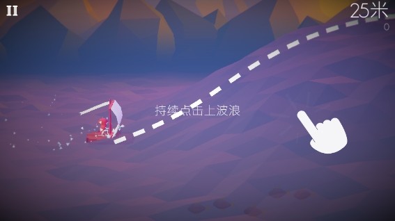 風(fēng)平浪靜手機(jī)版