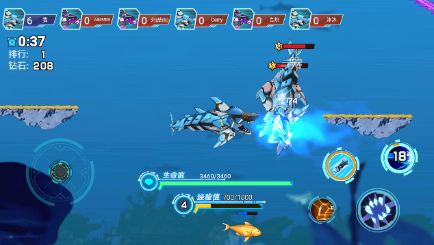 狂野機械鯊免廣告