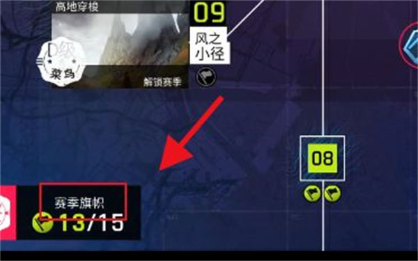 狂野飆車9競速傳奇國際服
