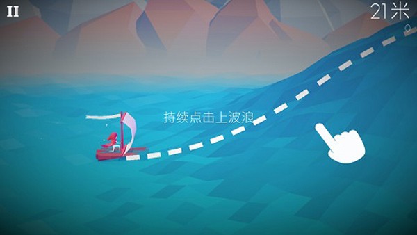 風(fēng)平浪靜手機(jī)版