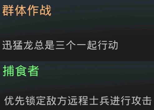 巨獸戰場無限鉆石金幣版