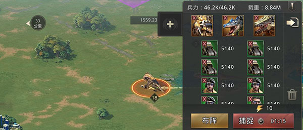 巨獸戰場無限鉆石金幣版