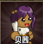 史詩戰斗5內置mod菜單版