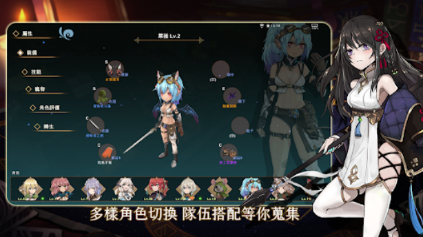 工匠物語3免廣告