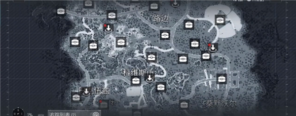 失落的未來(lái)中文版