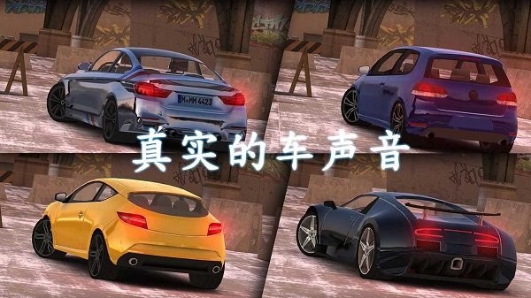 城市停車大作戰(zhàn)