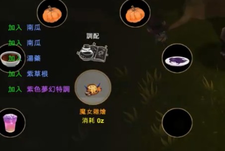 工匠物語3免廣告