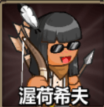 史詩戰斗5內置mod菜單版