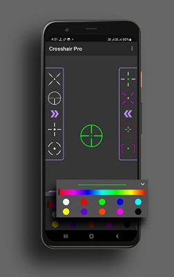 crosshairpro準心無任務版