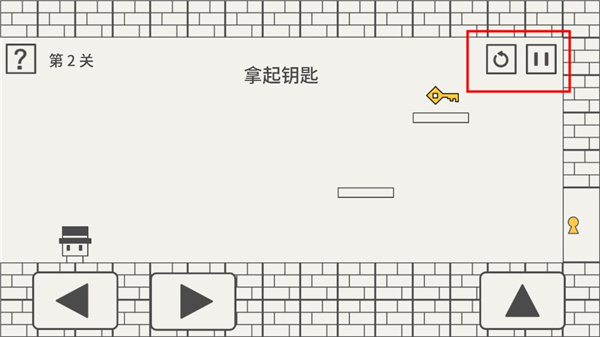 帽子先生大冒險游戲手機(jī)版