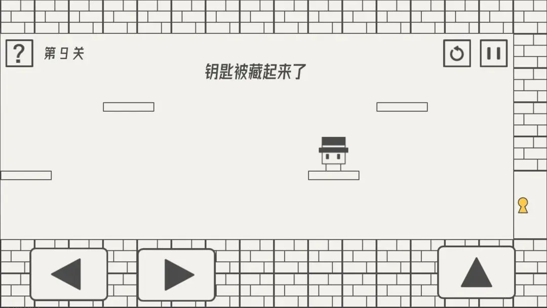 帽子先生大冒險游戲手機(jī)版
