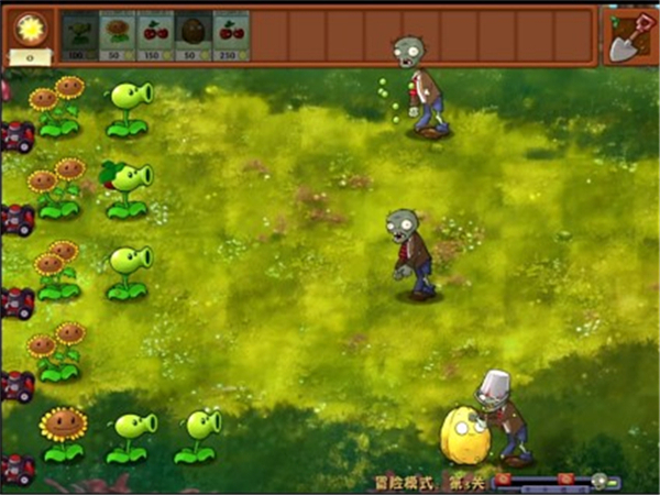 pvz融合版二創(chuàng)版