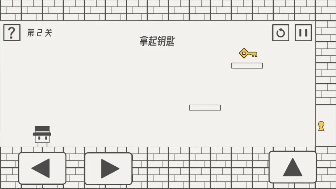 帽子先生大冒險游戲手機(jī)版