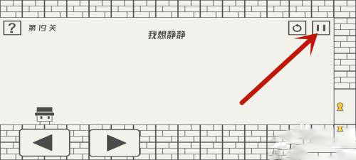 帽子先生大冒險游戲手機(jī)版